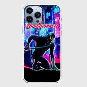 Чехол для iPhone 13 Pro Max с принтом Ghostrunner Neon City в Рязани,  |  | Тематика изображения на принте: ghostrunner | jack | the ghostrunner | гост раннер | гостраннер | джек | призрачный бегун