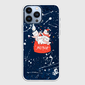 Чехол для iPhone 13 Pro Max с принтом Happy New Year коты в Рязани,  |  | 2022 | happy new year | merry christmas | год тигра | зима близко | коты | нг | новогодний | новогодний тигр | новый год | новый год 2022 | рождество | символ 2022 года | снег | снежинки