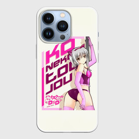 Чехол для iPhone 13 Pro с принтом Koneko Toujou   High School DxD в Рязани,  |  | high school dxd | koneko toujou | shirone | tojo shirone | адская кошка | аниме | бел | дайнэко | демоны старшей школы | конеко | конеко тодзё | королева белого тигра | кошка | манга | небесная кошка | небесный страж | ранобэ