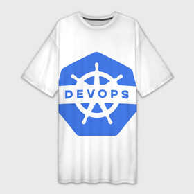 Платье-футболка 3D с принтом kubernetes devops  для программистов и разработчиков. в Рязани,  |  | 404 | andoid | aws | backend | c | cloud | css | data | dev | devops | frontend | geek | git | github | go | golang | google | html | ios | java | jquery | js | kubernetes | linux | nodejs | php | python | react | science | script | web | дата | код | ком