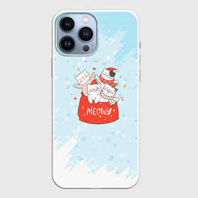 Чехол для iPhone 13 Pro Max с принтом [Happy New Year]   Новогодние котята в Рязани,  |  | 2022 | happy new year | merry christmas | год тигра | зима близко | коты | котята | нг | новогодние коты | новогодний | новый год | новый год 2022 | рождество | символ 2022 года | снег | снежинки