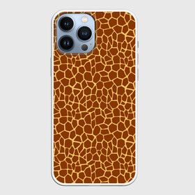 Чехол для iPhone 13 Pro Max с принтом Шкура Жирафа (Giraffe) в Рязани,  |  | animals | giraffe | safari | zoo | африка | дикая природа | животные | жираф | звери | зоопарк | кожа жирафа | мода | саванна | сафари