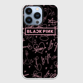 Чехол для iPhone 13 Pro с принтом BLACKPINK АВТОГРАФЫ ЧЁРНЫЙ в Рязани,  |  | black  pink | blackpink | ddudu ddudu | jennie | jisoo | kpop | lalisa | lisa | rose | блекпинк | группа | ддуду ддуду | дженни | джису | корейская группа | кпоп | лисы | розовый | розэ | черный