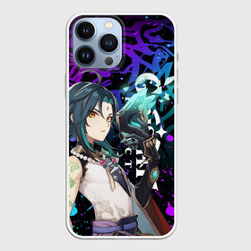 Чехол для iPhone 13 Pro Max с принтом NEON GENSHIN IMPACT XIAO | СЯО в Рязани,  |  | anime | genshin impact | graffiti | neon | xiao | аниме | геншен импакт | геншин импакт | геншин эмпакт | геншинимпакт | граффити | игры | неон | персонажи | сяо