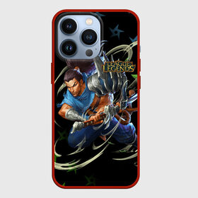 Чехол для iPhone 13 Pro с принтом YASUO LEAGUE OF LEGENDS HERO в Рязани,  |  | akali | arcane | fan | fan art | hero | jinx | kda | kda mas | league of legends | lol | moba | yasuo | акали | аркейн | герой | джинкс | кда | лига легенд | лол | моба | ясуо