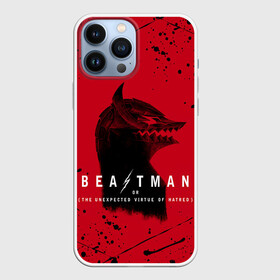 Чехол для iPhone 13 Pro Max с принтом BEASTMAN BERSERK   БЕРСЕРК, ПРОКЛЯТИЕ в Рязани,  |  | anime | anime berserk | behelit | berserk | guts | knight | manga | аниме | аниме берсерк | берсерк | бехелит | гатс | гриффит | каска | клеймо | манга | рыцарь | япония