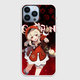 Чехол для iPhone 13 Pro Max с принтом KLEE GENSHIN IMPACT SPACE SYMBOL в Рязани,  |  | Тематика изображения на принте: anime | galaxy | genshin impact | klee | space | stars | аниме | галактика | геншен импакт | геншин импакт | геншин эмпакт | геншинимпакт | звёзды | игры | кли | космос | персонажи | старс