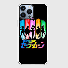 Чехол для iPhone 13 Pro Max с принтом Воины в матросках   Сейлор Мун в Рязани,  |  | sailor moon | ами мидзуно | аниме | воины в матросках | войны в мотросках | луна в мотроске | лунная призма | макото кино | манга | минако айно | рэй хино | сейлор венера | сейлор воины | сейлор марс