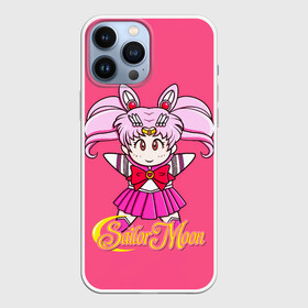 Чехол для iPhone 13 Pro Max с принтом Сейлор Мун в розовом   Sailor Moon в Рязани,  |  | sailor moon | аниме | банни цукино | вечная сейлор мун | войны в мотросках | луна в мотроске | лунная призма | манга | неокоролева серенити | сейлор космос | сейлор мун | сейлормун | супер 