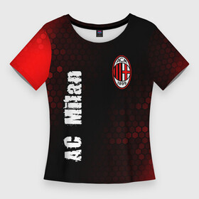 Женская футболка 3D Slim с принтом AC MILAN  AC Milan + Графика в Рязани,  |  | ac | ac milan | acm | football | logo | milan | sport | клуб | лого | логотип | логотипы | милан | символ | символы | соты | спорт | форма | футбол | футбольная | футбольный