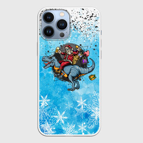 Чехол для iPhone 13 Pro Max с принтом САНТА НА ДИНОЗАВРЕ | 2022 в Рязани,  |  | 2022 | beer | christmas | dino | dinosauria | frost | new year | santa claus | дед мороз | дедушка мороз | дино | динозавр | мороз | наступающий год | новогодний | новый год | рождественский | рождество | рождество христов