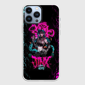 Чехол для iPhone 13 Pro Max с принтом JINX ARCANE LEAGUE OF LEGENDS, КРАСКИ в Рязани,  |  | akali | arcane | fan | fan art | hero | jinx | kda | kda mask | league of legends | lol | moba | paints | акали | аркейн | брызги | герой | джинкс | кда | краски | лига легенд | лол | моба