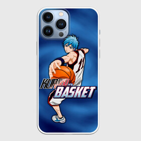 Чехол для iPhone 13 Pro Max с принтом Kuroko no Basuke   Kuroko Tetsuya в Рязани,  |  | Тематика изображения на принте: kuroko no basket | kuroko no basuke | kuroko s basketball | kuroko tetsuya | tetsuya kuroko | аниме баскетбол | баскетбол куроко | куроко | куроко тетсуя | куроку | тетсуя куроко | тецуя куроко