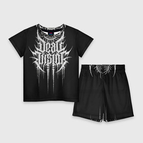 Детский костюм с шортами 3D с принтом DEAD INSIDE, Сороконожка в Рязани,  |  | dead inside | metal | rock | готика | дед инсайд | дэд инсайд | мёртвый внутри | метал | мрак | сококоножка