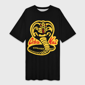 Платье-футболка 3D с принтом Cobra Kai  Кобра Кай. в Рязани,  |  | keep calm and sweep the leg | американский | боевые искусства | змея | карате | кобра кай | логотип | телесериал | эмблема