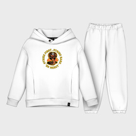 Детский костюм хлопок Oversize с принтом Cobra Kai   Strike first, strike hard, no mercy в Рязани,  |  | american | cobra kai | emblem | karate | logo | martial arts | no mercy | snake | strike first | strike hard | television series | американский | боевые искусства | змея | карате | кобра кай | логотип | нет пощады | телесериал | ударь первым