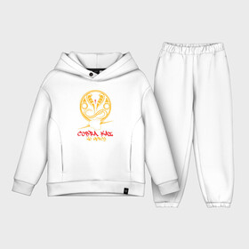 Детский костюм хлопок Oversize с принтом Cobra Kai: no mercy в Рязани,  |  | american | cobra kai | emblem | karate | logo | martial arts | no mercy | snake | television series | американский | боевые искусства | змея | карате | кобра кай | логотип | нет пощады | телесериал | эмблема