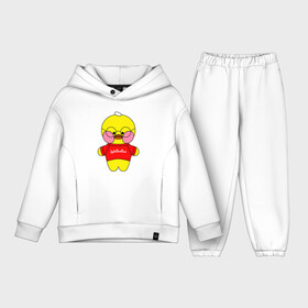 Детский костюм хлопок Oversize с принтом LALAFANFAN   Yellow Duck   ЛАЛАФАНФАН   Желтый Утенок в Рязани,  |  | duck | kawaii | lalafanfan | игрушка | кавай | лалафанфан | милый | плюшевый | утенок | утка