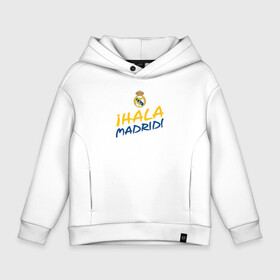 Детское худи Oversize хлопок с принтом HALA MADRID, Real Madrid, Реал Мадрид в Рязани, френч-терри — 70% хлопок, 30% полиэстер. Мягкий теплый начес внутри —100% хлопок | боковые карманы, эластичные манжеты и нижняя кромка, капюшон на магнитной кнопке | Тематика изображения на принте: champions | football | madrid | real | real madrid | soccer | spain | uefa | world cup | ла лига | лига чемпионов | мадрид | реал | реал мадрид | форма | формы | футбол