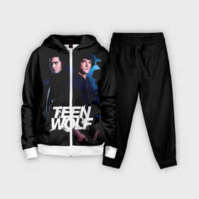 Детский костюм 3D с принтом Волчонок   Teen Wolf в Рязани,  |  | derek hale | scott mccall | teen wolf | tyler hoechlin | tyler posey | волчонок | волчонок сериал | дерек хейл | оборотень волчонок | скотт макколл | тайлер пози | тайлер хеклин