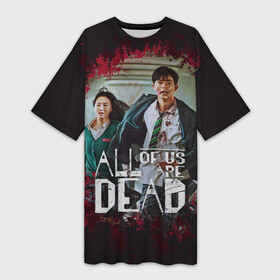 Платье-футболка 3D с принтом Choi Nam Ra and Lee Su Hyeok в Рязани,  |  | all of us are dead | zombie | дорама | зомбаки | зомби | корейская дорама | корейцы | мы все мертвы | сериал мы все мертвы | сериал про зомби | сериалы