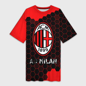 Платье-футболка 3D с принтом МИЛАН  AC Milan  Соты в Рязани,  |  | ac | ac milan | acm | football | logo | milan | sport | клуб | лого | логотип | логотипы | милан | символ | символы | соты | спорт | форма | футбол | футбольная | футбольный