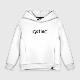 Детское худи Oversize хлопок с принтом Gothic logo в Рязани, френч-терри — 70% хлопок, 30% полиэстер. Мягкий теплый начес внутри —100% хлопок | боковые карманы, эластичные манжеты и нижняя кромка, капюшон на магнитной кнопке | game | games | gothic | gotica | готика | готтика | игра | игры