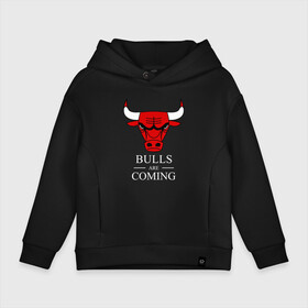 Детское худи Oversize хлопок с принтом Chicago Bulls are coming Чикаго Буллз в Рязани, френч-терри — 70% хлопок, 30% полиэстер. Мягкий теплый начес внутри —100% хлопок | боковые карманы, эластичные манжеты и нижняя кромка, капюшон на магнитной кнопке | bulls | chicago | chicago bulls | nba | баскетбол | буллз | нба | чикаго | чикаго буллз