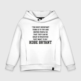 Детское худи Oversize хлопок с принтом Kobe The Great в Рязани, френч-терри — 70% хлопок, 30% полиэстер. Мягкий теплый начес внутри —100% хлопок | боковые карманы, эластичные манжеты и нижняя кромка, капюшон на магнитной кнопке | Тематика изображения на принте: basketball | bryant | game | kobe | lakers | los angeles | nba | sport | баскетбол | баскетболист | брайант | игра | коби | лос анджеле | мяч | нба | спорт | спортсмен