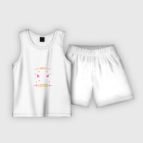 Детская пижама с шортами хлопок с принтом Volleyball Loves в Рязани,  |  | game | sport | volley | volleyball | волейбол | волейболист | волейболистка | игра | мяч | спорт | спортсмен | тренер
