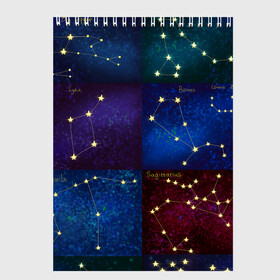 Скетчбук с принтом Созвездия Северного полушария летом в Рязани, 100% бумага
 | 48 листов, плотность листов — 100 г/м2, плотность картонной обложки — 250 г/м2. Листы скреплены сверху удобной пружинной спиралью | constellations | galaxy | stars | вселенная | звезды | небо | ночное | полушарие | северное | созвездия