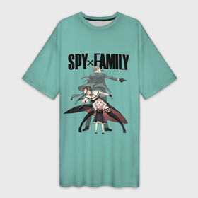 Платье-футболка 3D с принтом Spy x Family в Рязани,  |  | anime | anya forger | family | loid forger | spy | spy x family | yor forger | аниме | аня форджер | йор | йор форджер | ллойд форджер | семья шпиона | семья шпионов | форджер | шпион