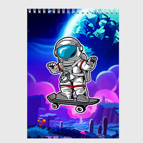 Скетчбук с принтом Космонавт - скейтер в Рязани, 100% бумага
 | 48 листов, плотность листов — 100 г/м2, плотность картонной обложки — 250 г/м2. Листы скреплены сверху удобной пружинной спиралью | астронавт | космонавт | космос | скейт | скейтер