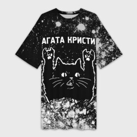 Платье-футболка 3D с принтом Агата Кристи  Rock Cat  FS в Рязани,  |  | band | metal | rock | агата | агата кристи | группа | кот | краска | краски | кристи | рок | рок кот