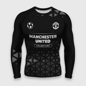 Мужской рашгард 3D с принтом Manchester United Champions Uniform в Рязани,  |  | club | football | logo | manchester | manchester united | paint | united | брызги | клуб | краска | лого | манчестер | мяч | символ | спорт | форма | футбол | футболист | футболисты | футбольный | юнайтед