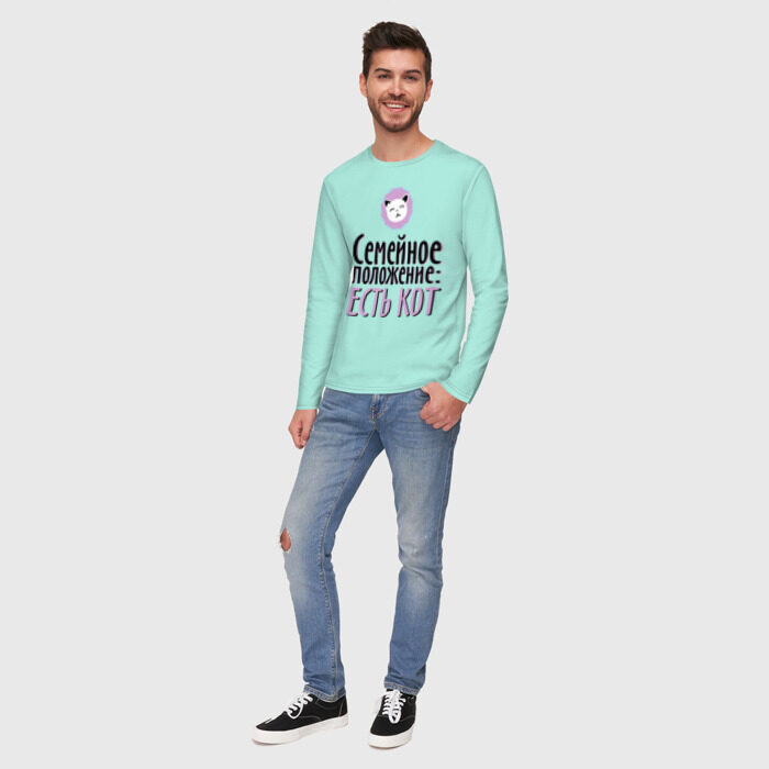 Мужской лонгслив хлопок Семейное положение - есть кот фото