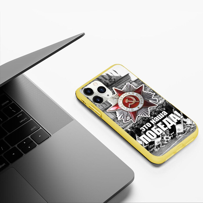 Чехол для iPhone 11 Pro матовый 9 мая 3 фото