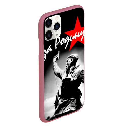 Чехол для iPhone 11 Pro матовый 9 мая 4 фото