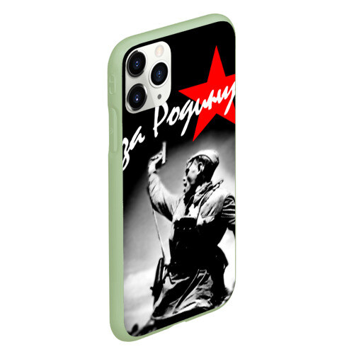 Чехол для iPhone 11 Pro матовый 9 мая 4 фото