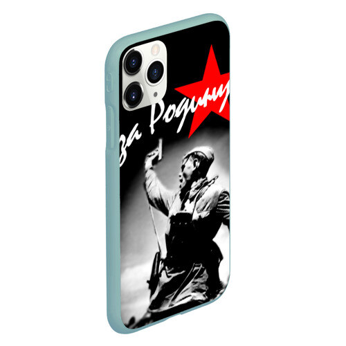 Чехол для iPhone 11 Pro матовый 9 мая 4 фото