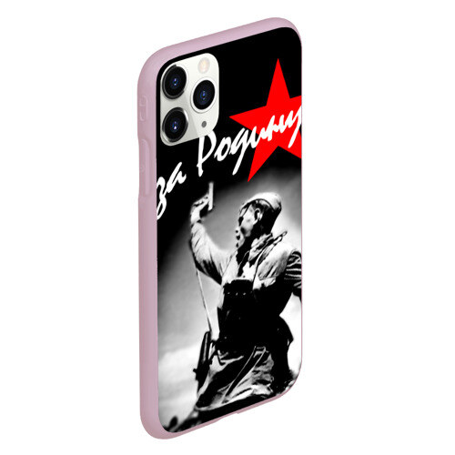 Чехол для iPhone 11 Pro матовый 9 мая 4 фото