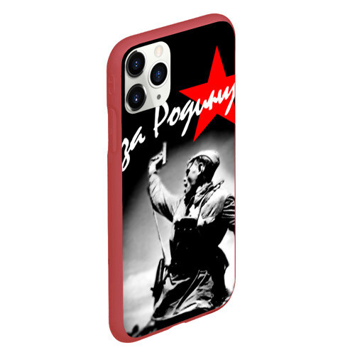 Чехол для iPhone 11 Pro матовый 9 мая 4 фото