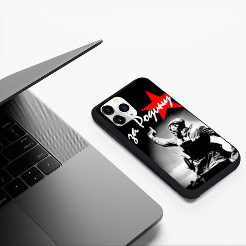 Чехол для iPhone 11 Pro матовый 9 мая 4 фото