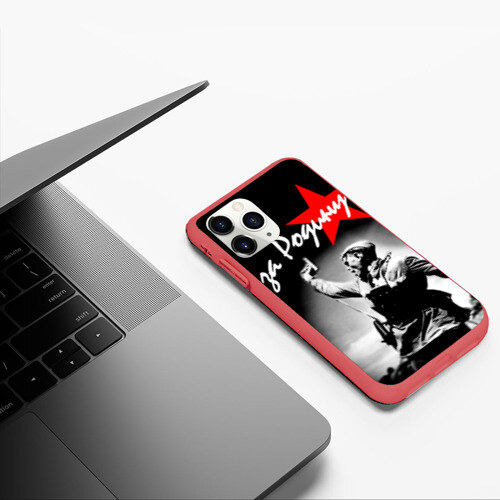 Чехол для iPhone 11 Pro матовый 9 мая 4 фото