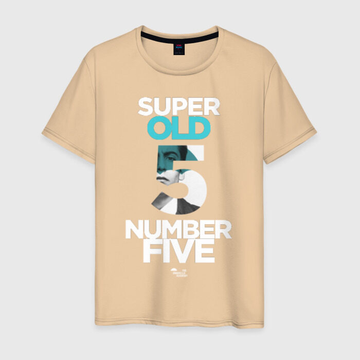 Мужская футболка хлопок Номер пять Академия Амбрелла фото