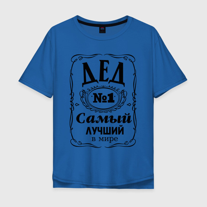 Мужская футболка хлопок Oversize Самый Лучший Дед в Мире фото