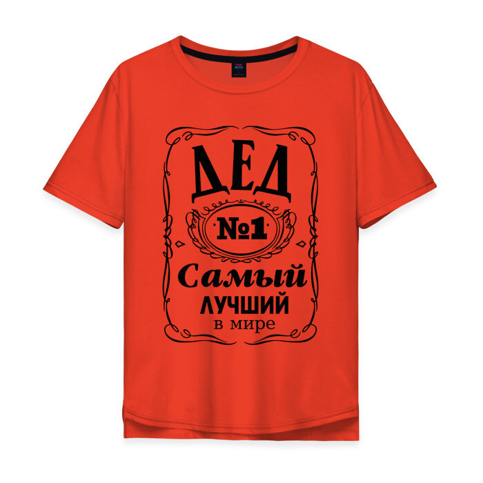 Мужская футболка хлопок Oversize Самый Лучший Дед в Мире фото