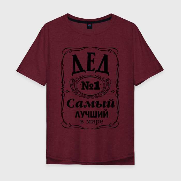 Мужская футболка хлопок Oversize Самый Лучший Дед в Мире фото