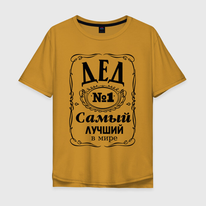 Мужская футболка хлопок Oversize Самый Лучший Дед в Мире фото