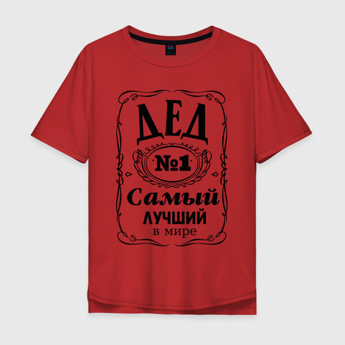 Мужская футболка хлопок Oversize Самый Лучший Дед в Мире фото